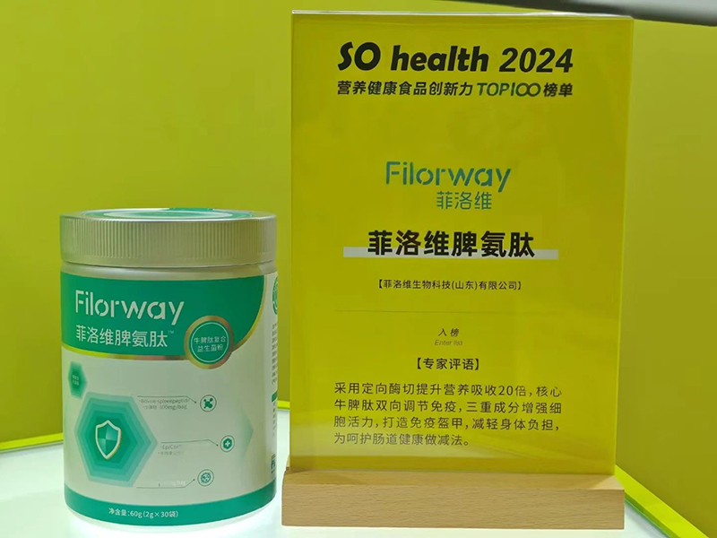 ����SƢ���Ęs�@��s�����@Ʒ�|(zh��)���� (4).jpg