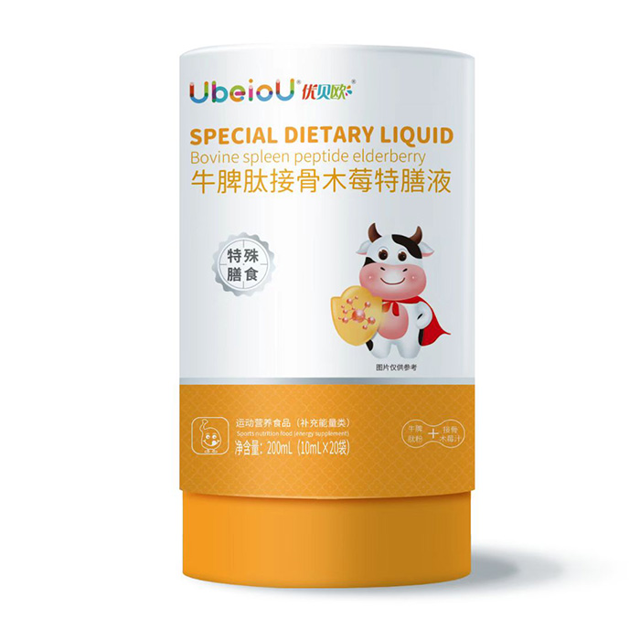 �𱬋�ͯ�W(w��ng)���]����(y��u)ؐ�W����Һ�{Ʒ�|(zh��)Ȧ�� ����ͨ��ȫ���_��