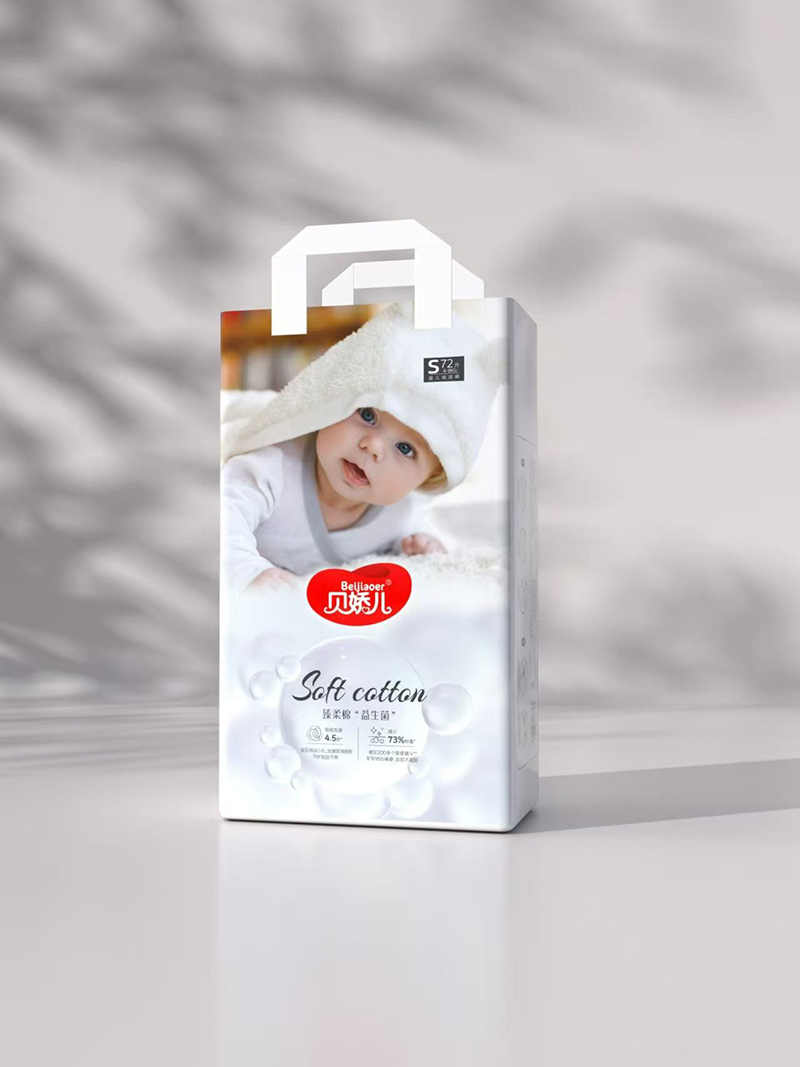 貝嬌兒臻柔棉益生菌嬰兒紙尿褲S72.jpg 貝嬌兒臻柔棉益生菌嬰兒紙尿褲S72.jpg