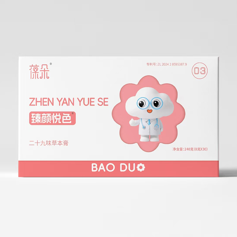 ˎʳͬԴ�����B(y��ng)��������ɫ�ݱ���I�B(y��ng)������ĸ�����̻���_��