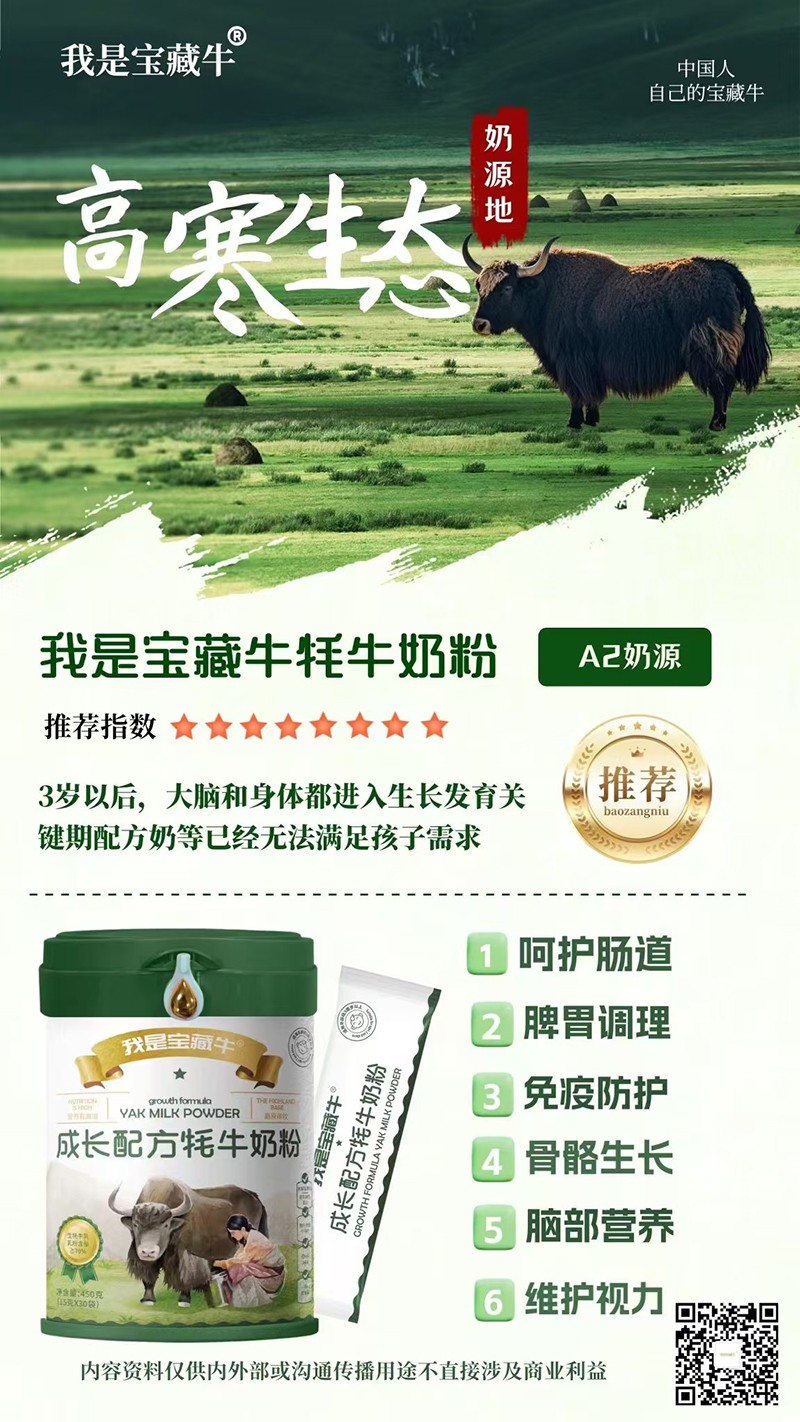   ���ǌ���ţ���L�䷽��ţ�̷ۺ���(b��o)03