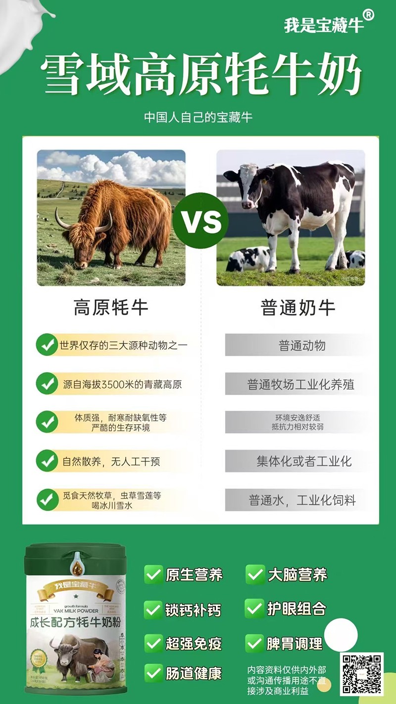   ���ǌ���ţ���L�䷽��ţ�̷ۺ���(b��o)05