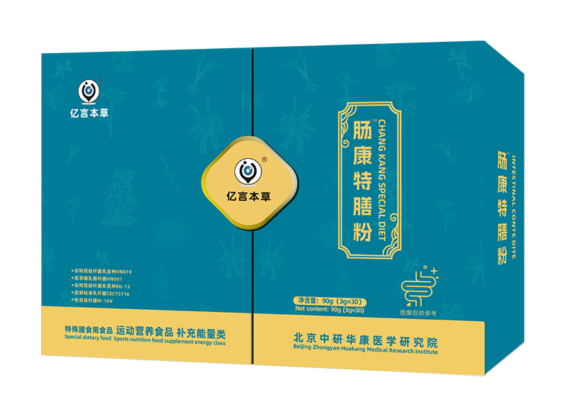  �|�Ա����c�����ŷ�