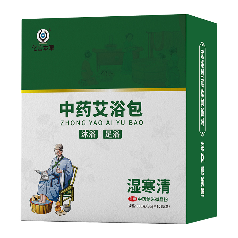 �|�Ա�����ˎ��ԡ��������Ʒ���o(h��)���ģ�ĸ���������������{(di��o)�B(y��ng)��ƪ