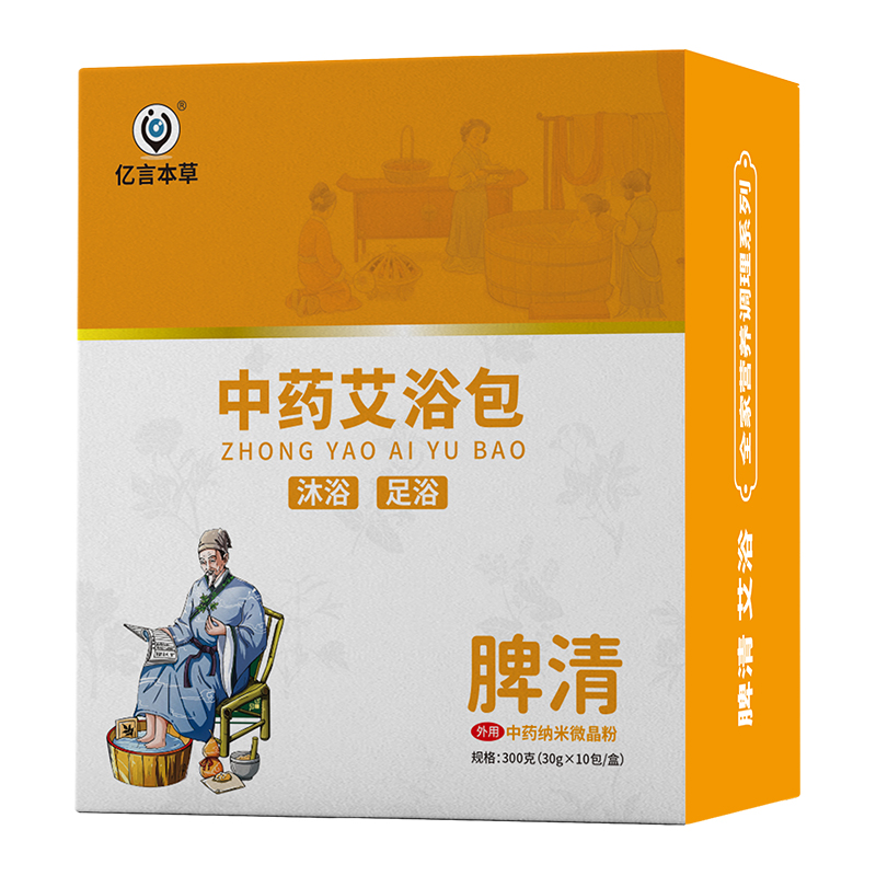 ����ԭ�ļӳ����{��΢���ۼ��g(sh��)���|�Ա��ݰ�ԡ�����o(h��)�ճ�