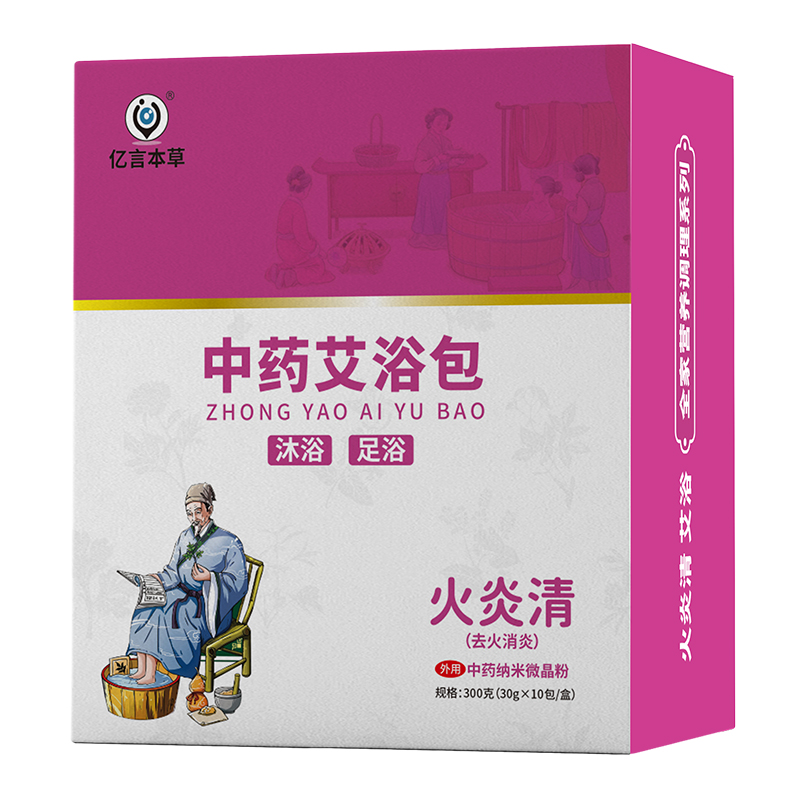 ������ˎ��ԡ�����|�Ա����_��ĸ�넓(chu��ng)�I(y��)���{(l��n)��