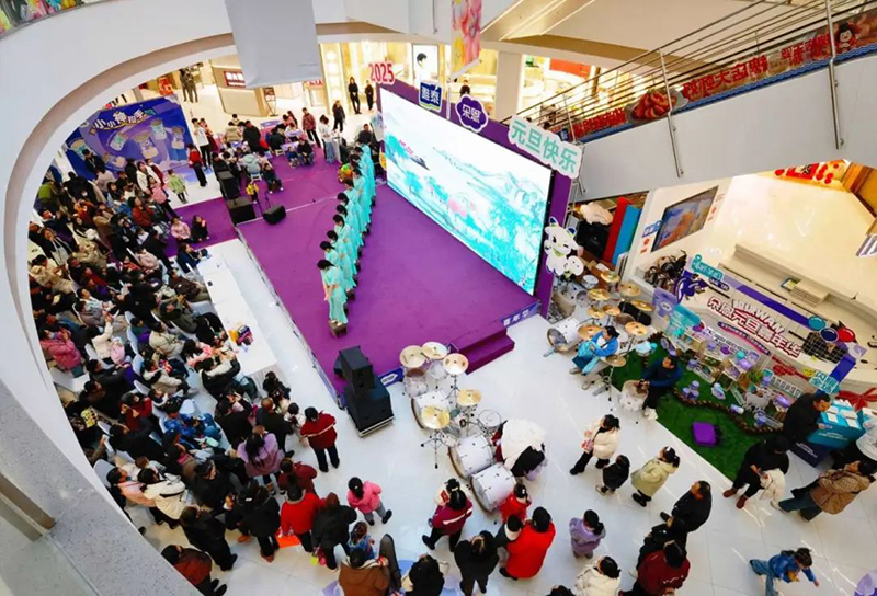 ���2025����׈�(ch��ng)�����A�g��(l��)��Ļ����һվ�����(l��i)����