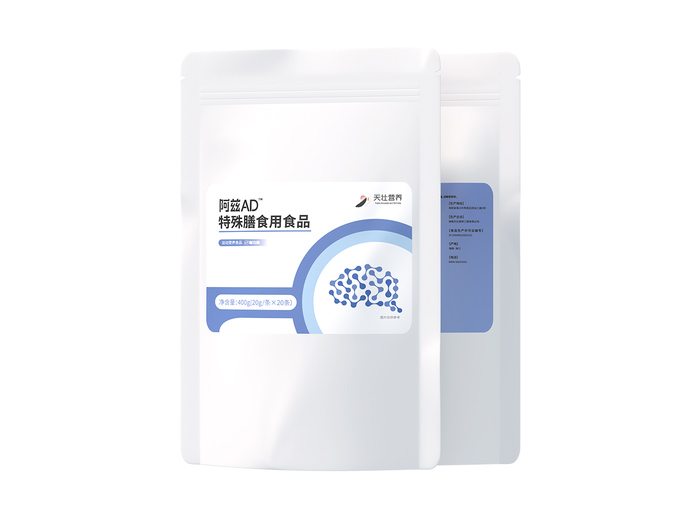 天壯營(yíng)養(yǎng)阿茲AD特殊膳食用食品.jpg 天壯營(yíng)養(yǎng)阿茲AD特殊膳食用食品.jpg