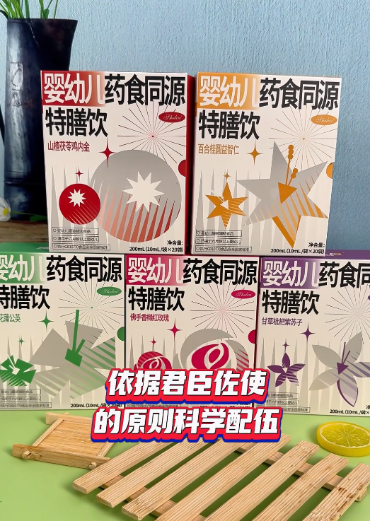 ʩ���ы��(bi��o)ˎʳͬԴ����� ��һ�������e(cu��)�^(gu��)���{(di��o)������