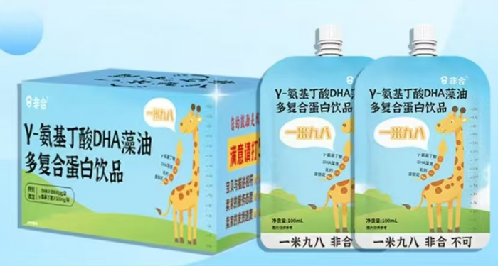 �ǺϦ�-��������DHA���Ͷ��ͺϵ����Ʒ.jpg