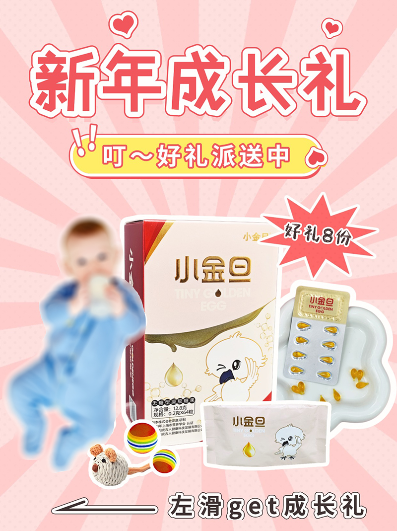 ����öY��������С�𵩽o����������Y��������텢�c�骄~