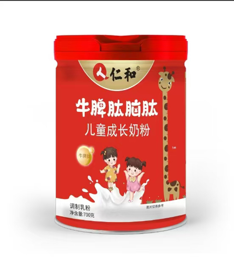 仁和牛脾肽腦肽兒童成長(zhǎng)奶粉.jpg 仁和牛脾肽腦肽兒童成長(zhǎng)奶粉.jpg