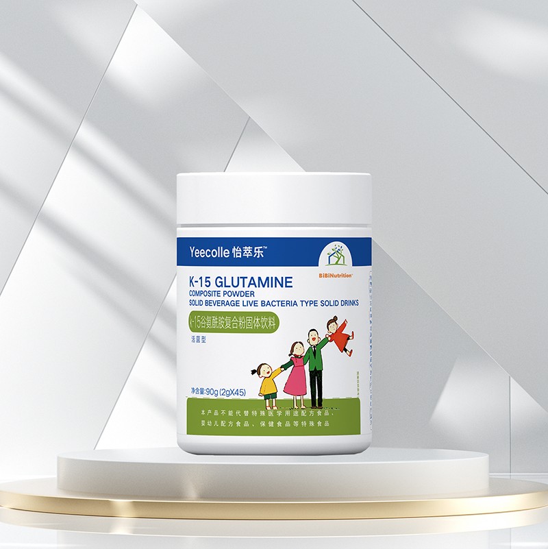 怡萃樂(lè)K-15谷氨酰胺復(fù)合粉固體飲料.jpg 怡萃樂(lè)K-15谷氨酰胺復(fù)合粉固體飲料.jpg