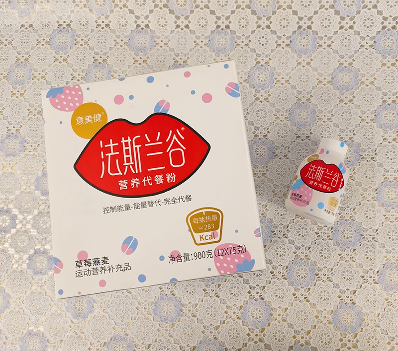 意美健法斯蘭谷營養(yǎng)代餐粉產(chǎn)品展示 (3).jpg