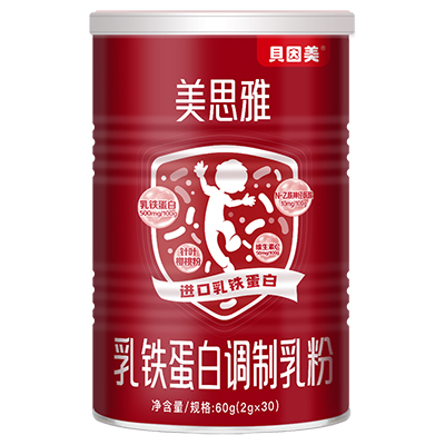 貝因美美思雅乳鐵蛋白調(diào)制乳粉.jpg 貝因美美思雅乳鐵蛋白調(diào)制乳粉.jpg