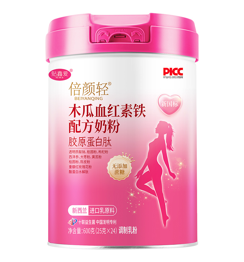 �����m��Դ + ʮ(li��n)������������p���������䷽�̷�ؔ(c��i)���{(l��n)��