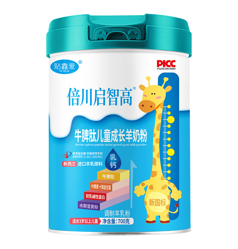 �������Ǹ�ţƢ�ă�ͯ���L(zh��ng)���̷ۣ��ƌW(xu��)�䷽�����ܼ�ͥ��A