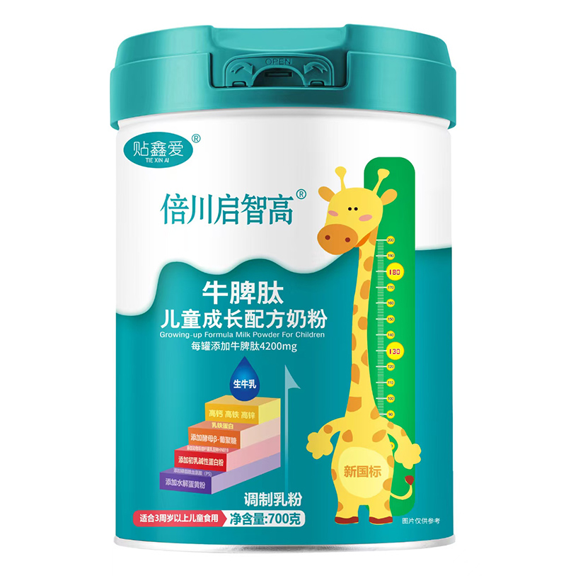 ����ʳƷ���Ĵ��죺?ji��n)��Ǹ�ţƢ���̷������o(h��)���ӳ��L(zh��ng)ÿһ��