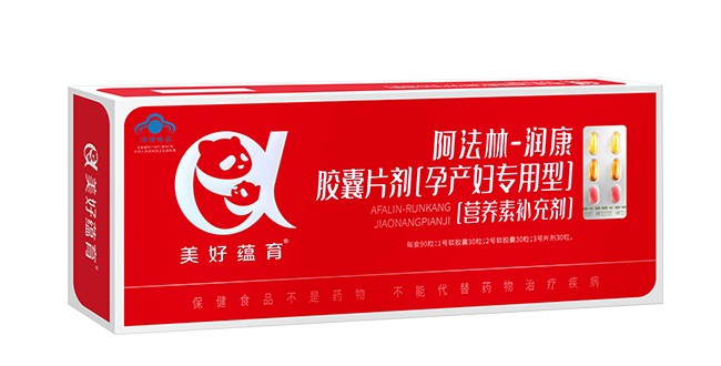  �����N��������-�����z��Ƭ���Юa�D�����͠I�B(y��ng)���a�䄩