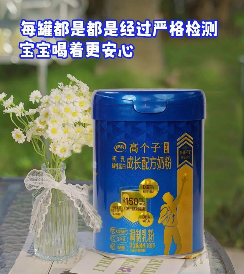 �����߂�(g��)�ӳ���A�Ե��׳��L(zh��ng)�䷽�̷�03.jpg