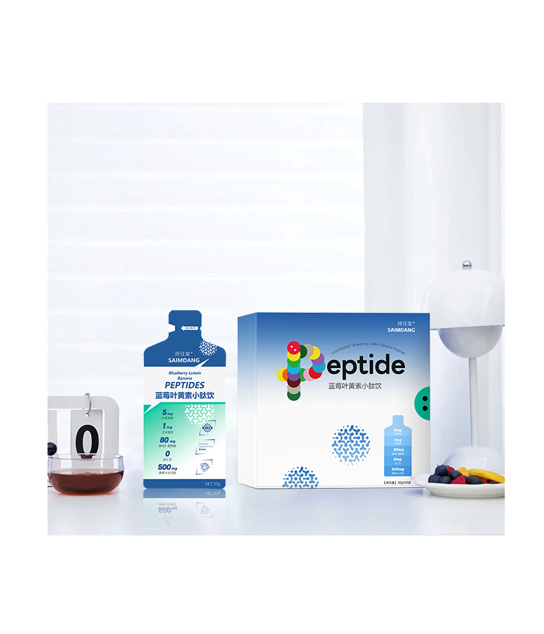 師任堂藍莓葉黃素小肽飲 (11).jpg