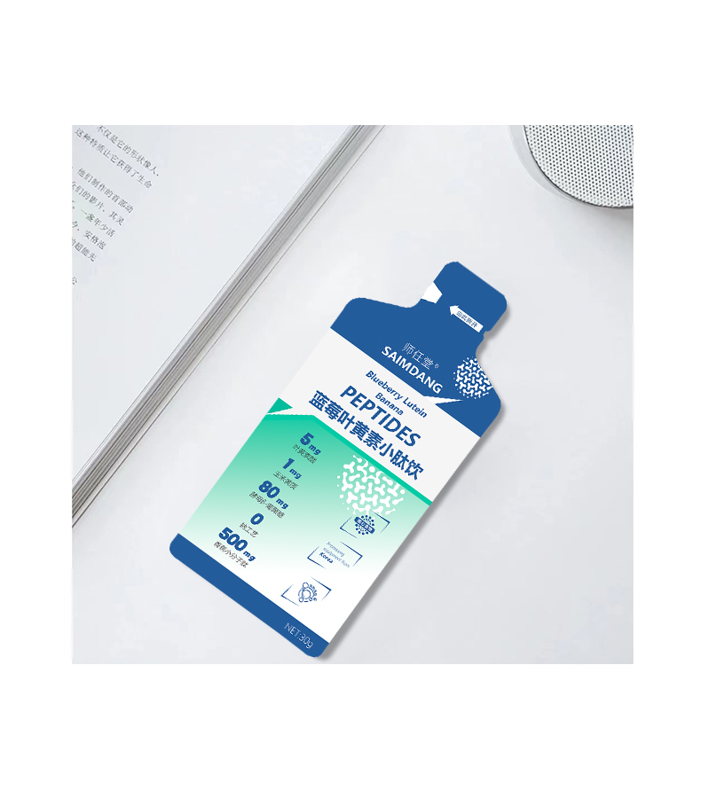 師任堂藍莓葉黃素小肽飲 (14).jpg