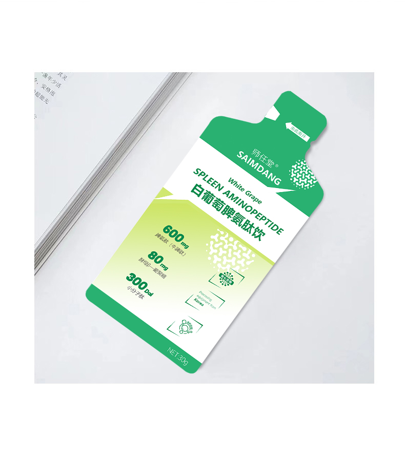 師任堂白葡萄脾氨肽飲 (12).jpg