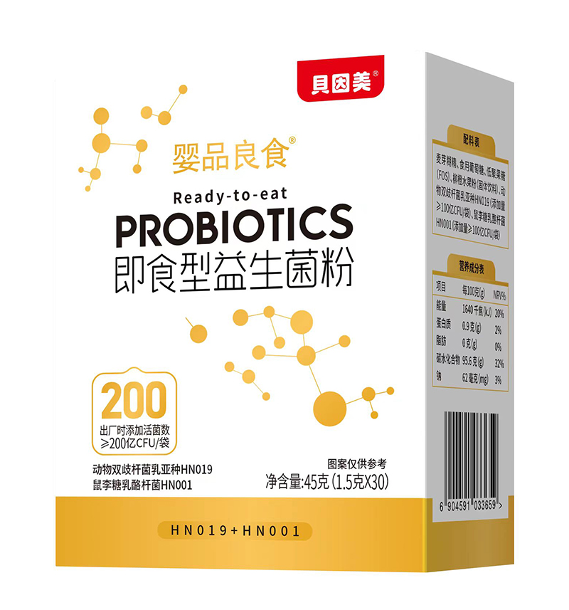 200�|����ӳ���ؐ������Ʒ��ʳ�������������_��