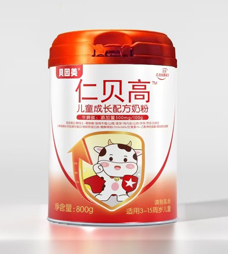 貝因美仁貝高兒童成長(zhǎng)配方奶粉01.jpg