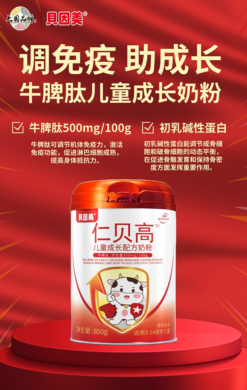 ؐ������ؐ�߃�ͯ���L�䷽�̷� �I�B(y��ng)�S���������L