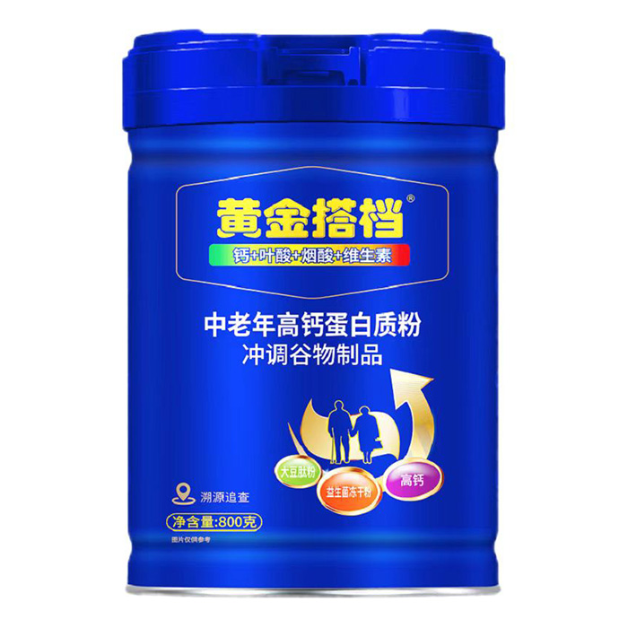 �۽�������I�B(y��ng)���S���n�����|��ȫ�������_��