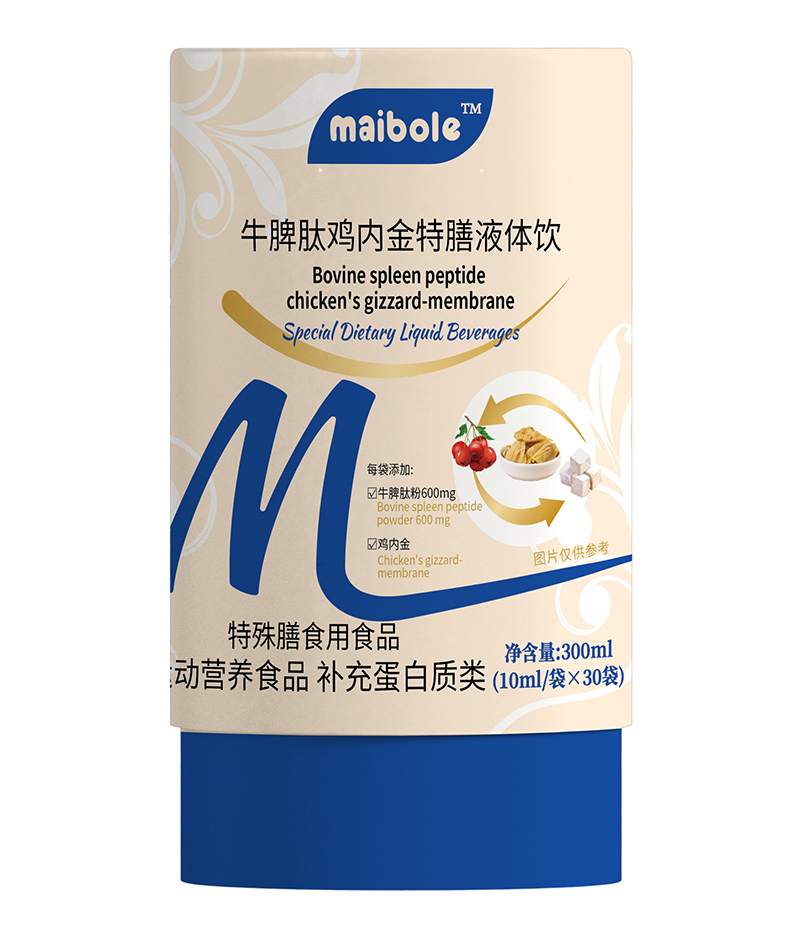 �~����ţƢ���u��(n��i)������Һ�w� �����_�������e(cu��)�^(gu��)