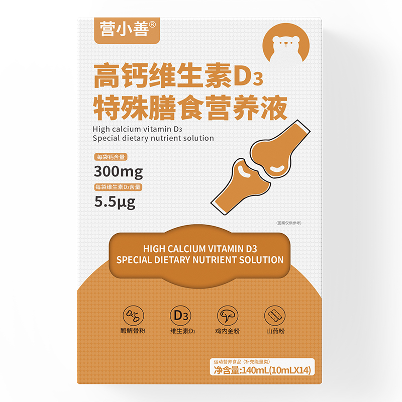 С����I�B(y��ng)���IС�Ƹ��}�SD3�I�B(y��ng)Һ���I��ͯ�a�}�³���