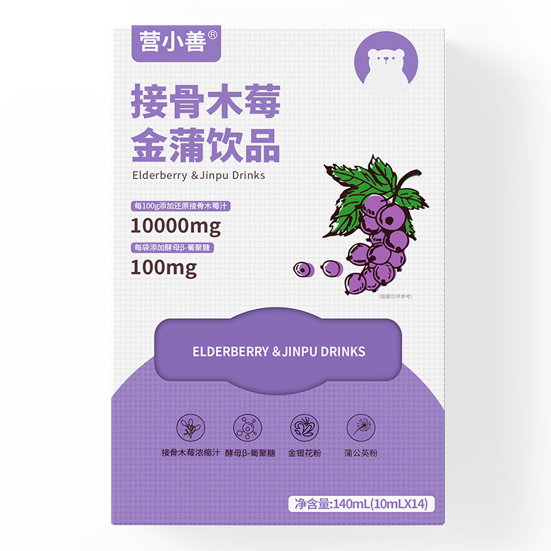 �I(y��ng)С�ƽӹ�ľݮ�����Ʒ������ʽ�I(y��ng)�B(y��ng)���x��������ʢ����