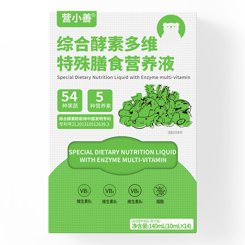 �IС�ƾC�Ͻ��ض�S������ʳ�I�B(y��ng)Һ �_�����̺����C��