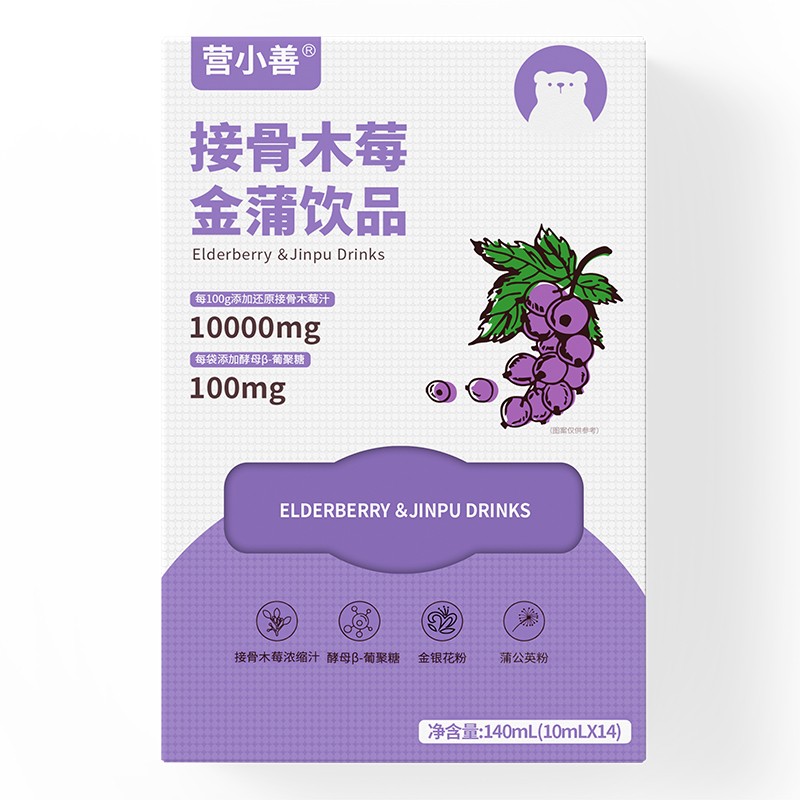  �IС�ƽӹ�ľݮ�����Ʒ