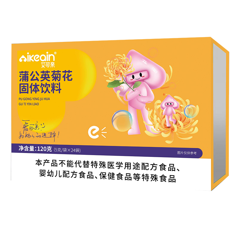 艾可親蒲公英菊花固體飲料.jpg 艾可親蒲公英菊花固體飲料.jpg