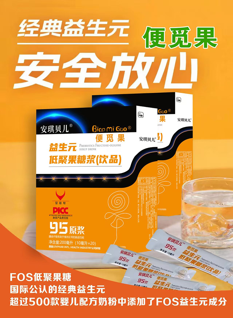 ȫ���m�õ��c�����o������ؐ����Ғ������Ԫ��ĸ�����̻���_��