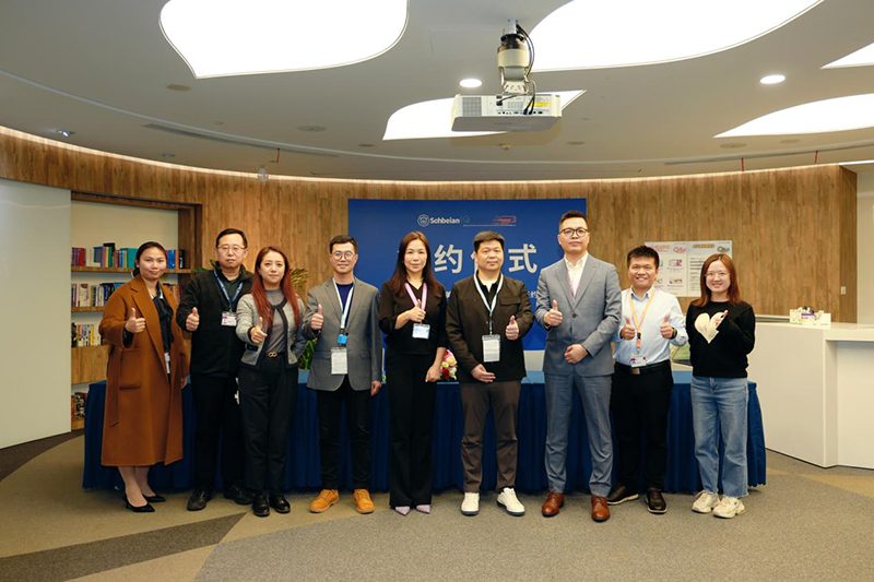 施貝安×帝斯曼-芬美意達成人類營養(yǎng)戰(zhàn)略合作06.png 施貝安×帝斯曼-芬美意達成人類營養(yǎng)戰(zhàn)略合作06.png