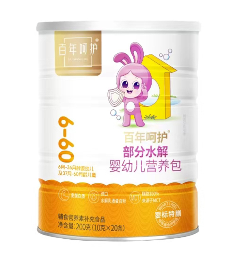 ������o(h��)����ˮ��I�B(y��ng)�����̆���(d��ng) ����(zh��n)���o(h��)���L