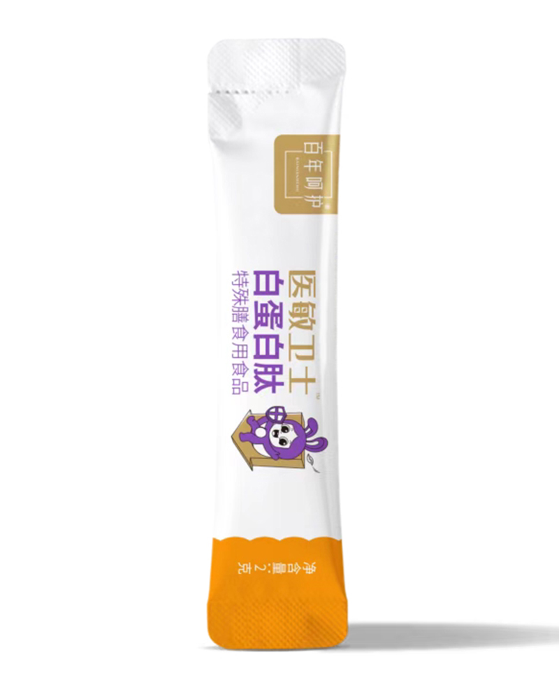 百年呵護醫(yī)敏衛(wèi)士白蛋白肽特殊膳食用食品01