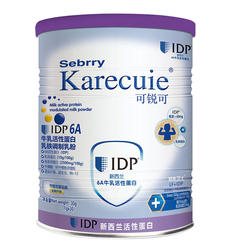 施百利可銳可牛乳活性蛋白乳鐵調(diào)制乳粉.jpg