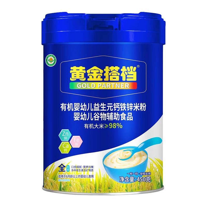 һ��һ�aƷ�|�������S���n�ЙC�׷�ȫ�������_��