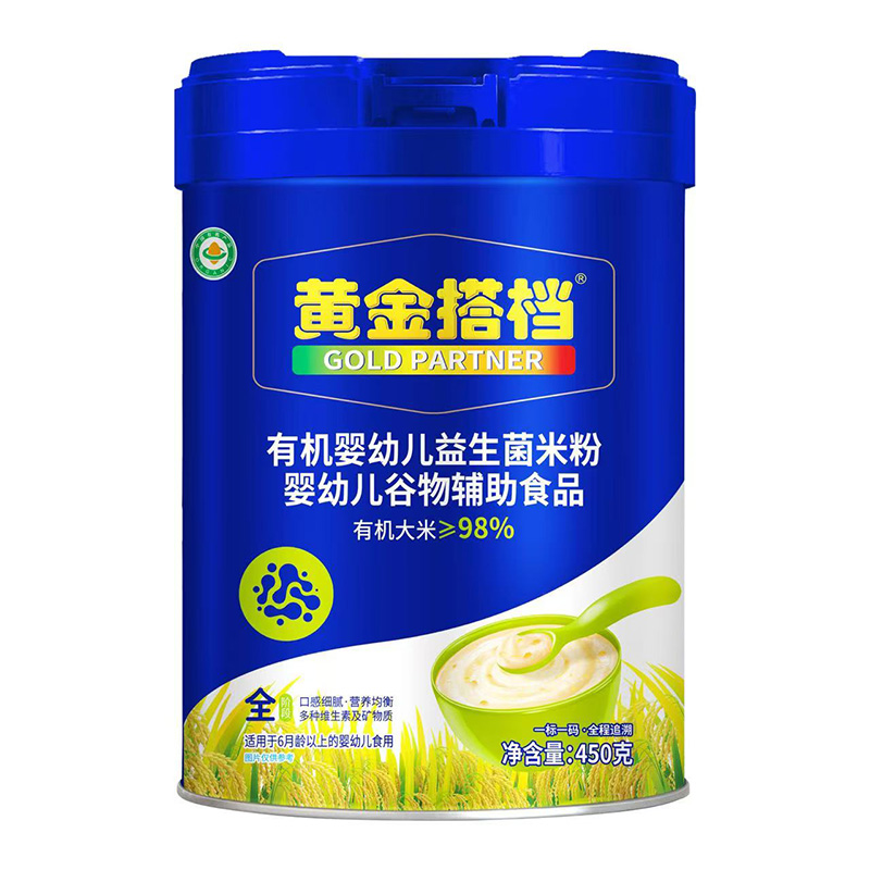 �oʳ�xƷ�y�}�н����S���n�ЙC�������׷������_��