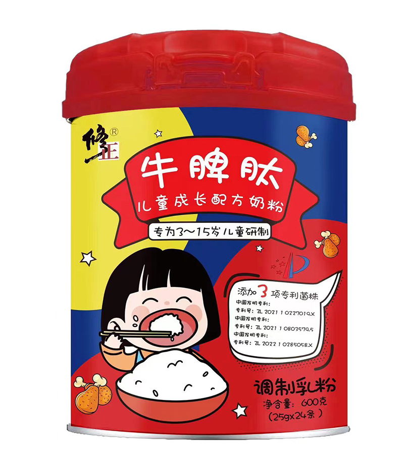 ����ţƢ�ă�ͯ���L(zh��ng)�̷����̆���(d��ng) ��S�I(y��ng)�B(y��ng)���P(gu��n)ע