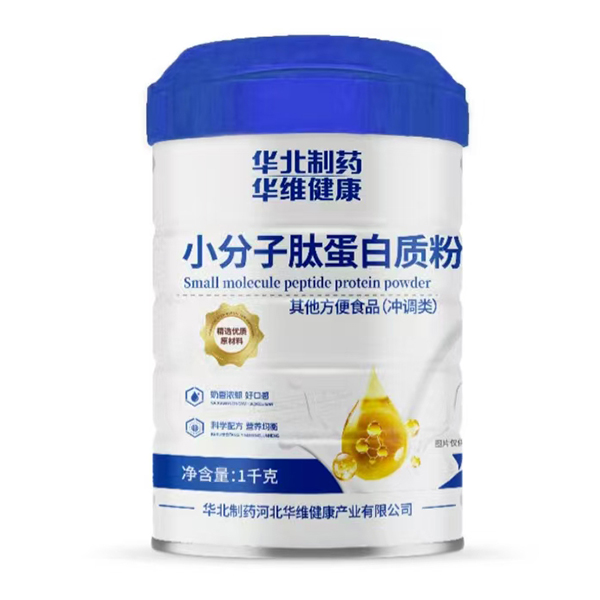 ĸ���󽡿��y�ֻ𱬋�ͯ�W(w��ng)���A����ˎ�A�S����ϵ�Юa(ch��n)Ʒ���̆���(d��ng)