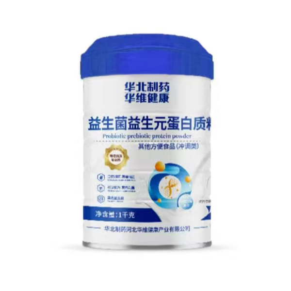 華北制藥華維健康益生菌益生元蛋白質(zhì)粉.jpg 華北制藥華維健康益生菌益生元蛋白質(zhì)粉.jpg