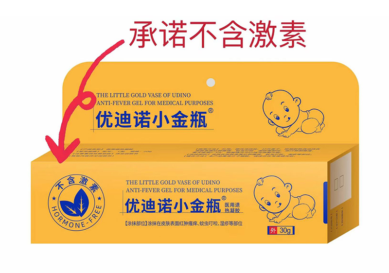 ��(y��u)���ZС��ƿ ��ĸ�뼡�w���o(h��)�����̻���_(k��i)����