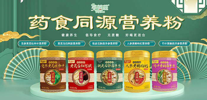 Ӣ����ˎʳͬԴ�I�B(y��ng)�ۣ�ĸ��󽡿��L�ڙC��������ʢ��