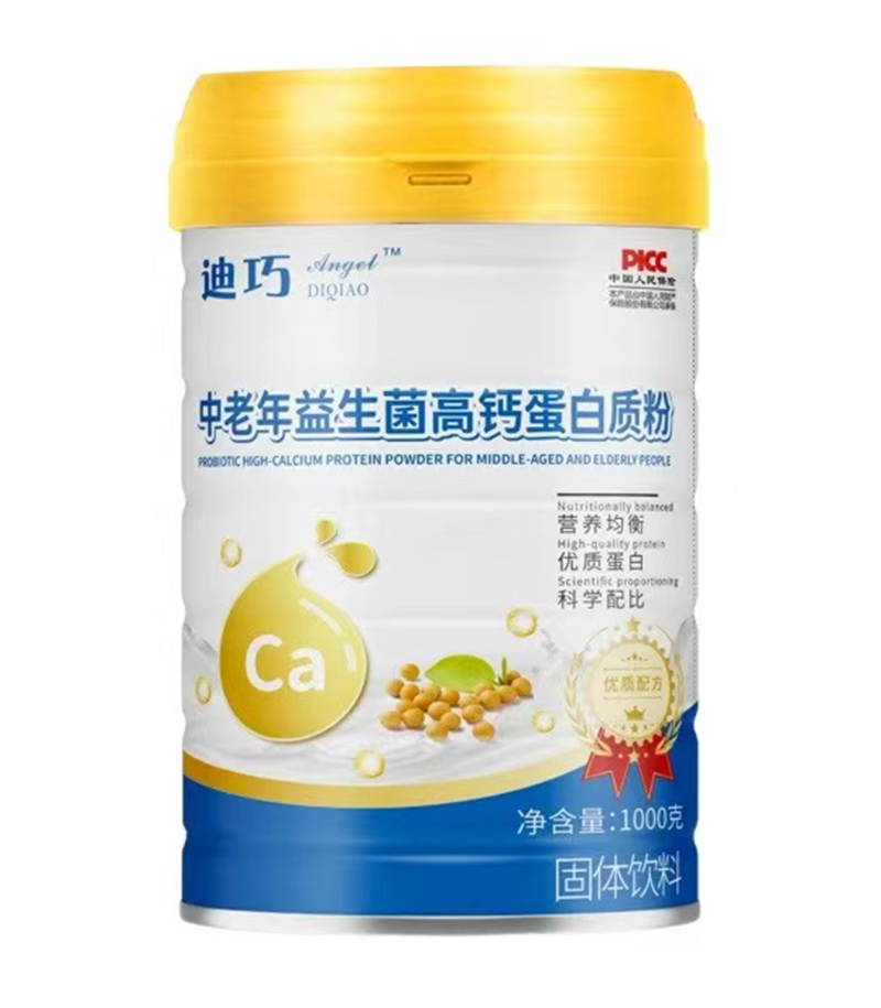 迪巧Angel中老年益生菌高鈣蛋白質(zhì)粉.jpg 迪巧Angel中老年益生菌高鈣蛋白質(zhì)粉.jpg